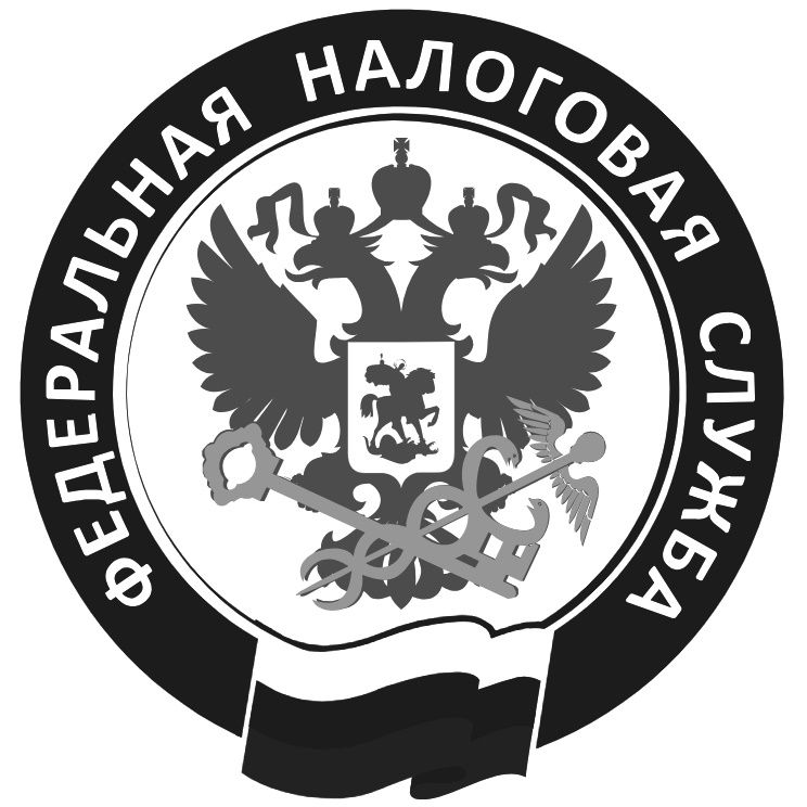 лого налоговая