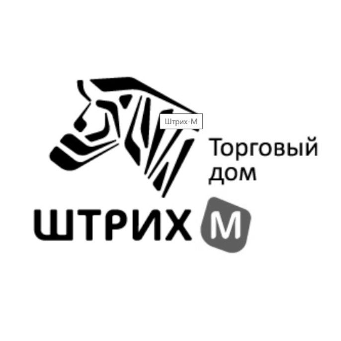 штрих
