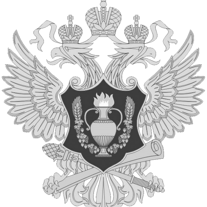 УТМ, ЕГАИС
