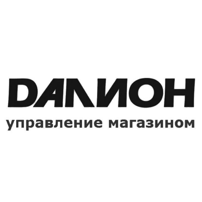 Далион