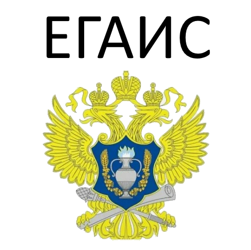 УГАИС.png