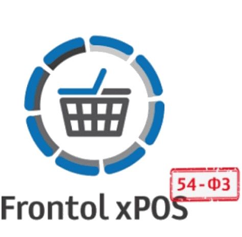 frontol xpos.jpg