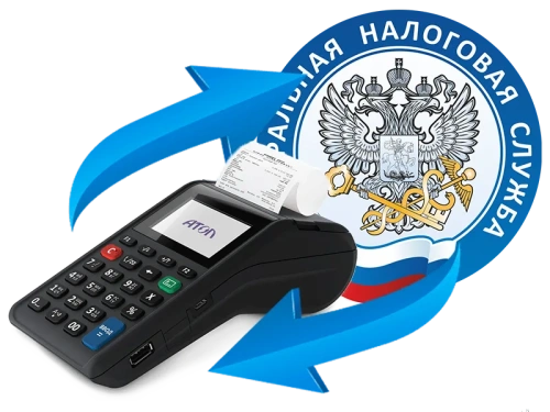 Перерегистрация кассового аппарата