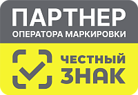 Конференция в Ижевске "Обязательная установка ТС ПИОТ в розничной торговле"