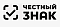 Обучение Честный знак