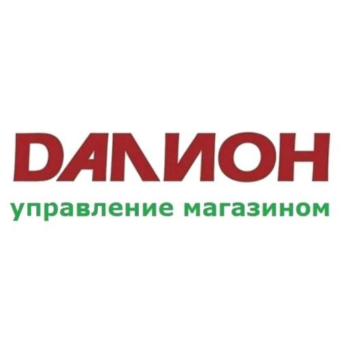 ДАЛИОН — эффективное управление торговлей