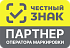 Маркировка остатков товаров в Честном ЗНАКЕ