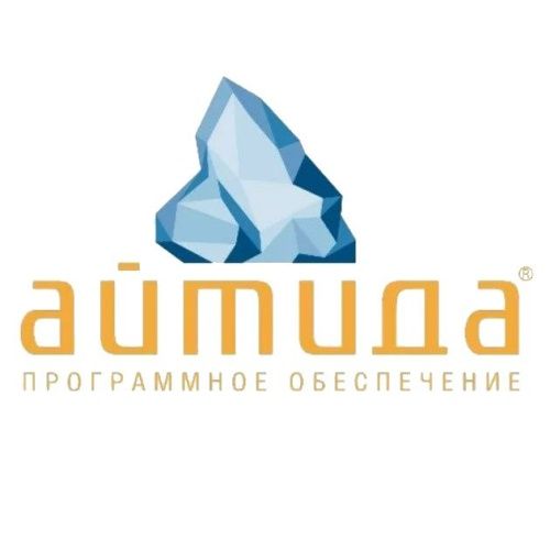 ПО Айтида Release Pack 1 год для сервера/ iMark ПО Айтида Release Pack 1 год для сервера/ iMark
